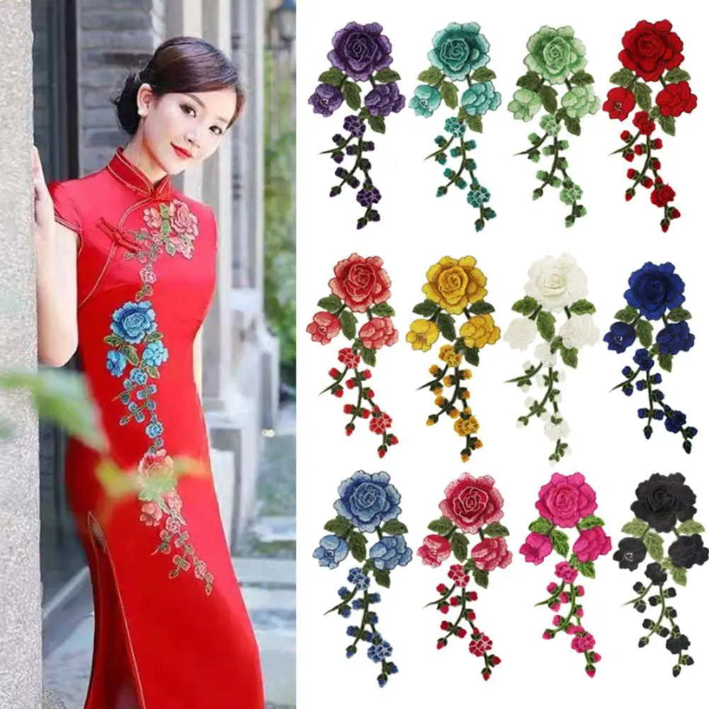 DIY Floral Embroidered Patches Colorful Iron On Patch Embroidery Patches Clothes Sticker Long String Flowers
DIY Floral Embroidered Patches Colorful Iron On Patch Embroidery Patches Clothes Sticker Long String Flowers