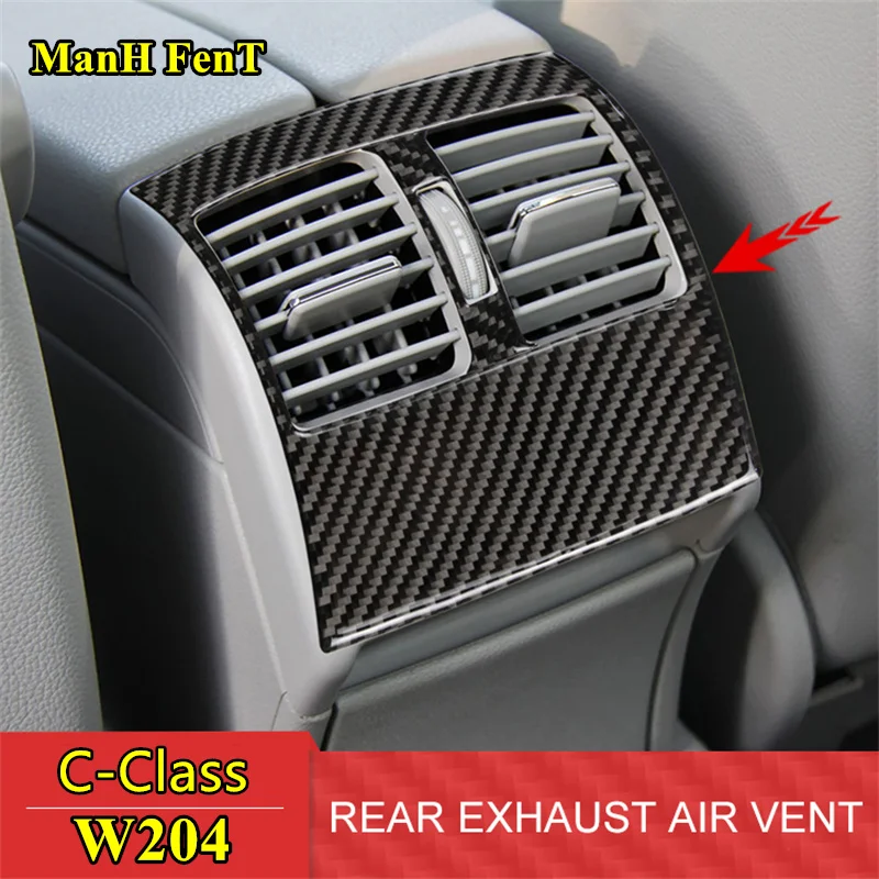 For Mercedes Benz C-Class W204 Back Air Vent Panel Carbon Fiber Decoration 3D Sticker Car Interior Accessories
For Mercedes Benz C-Class W204 Back Air Vent Panel Carbon Fiber Decoration 3D Sticker Car Interior Accessories