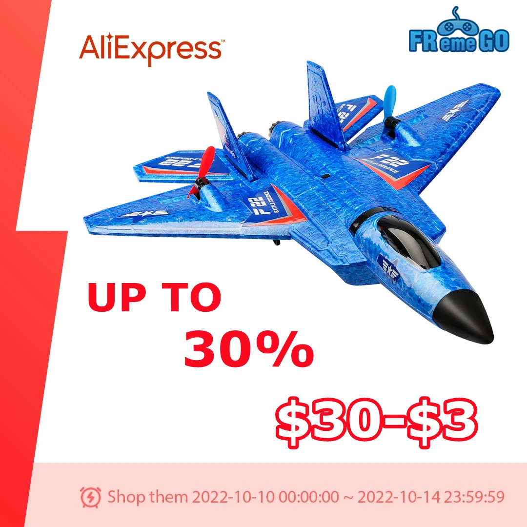 F22 RC Plane SU-27 RC Foam Aircraft Remote Control Helicopter 2.4G Radio Control Glider Toys for Children
F22 RC Plane SU-27 RC Foam Aircraft Remote Control Helicopter 2.4G Radio Control Glider Toys for Children