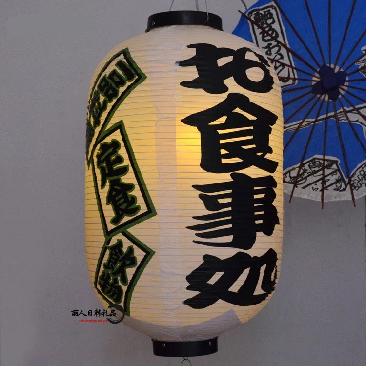 Водонепроницаемый подвесной фонарь в японском стиле
Водонепроницаемый подвесной фонарь в японском стиле
