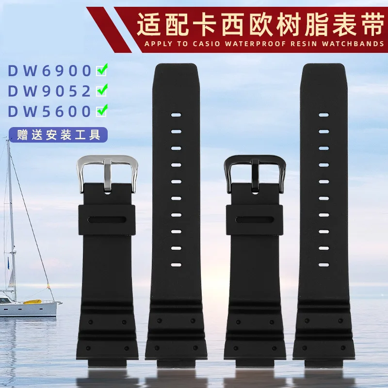 Fashionable Watch Chain suitable for CASIO resin watch strap dw-6900 dw-9052 dw-5600 black small square rubber accessories 16mm
Fashionable Watch Chain suitable for CASIO resin watch strap dw-6900 dw-9052 dw-5600 black small square rubber accessories 16mm