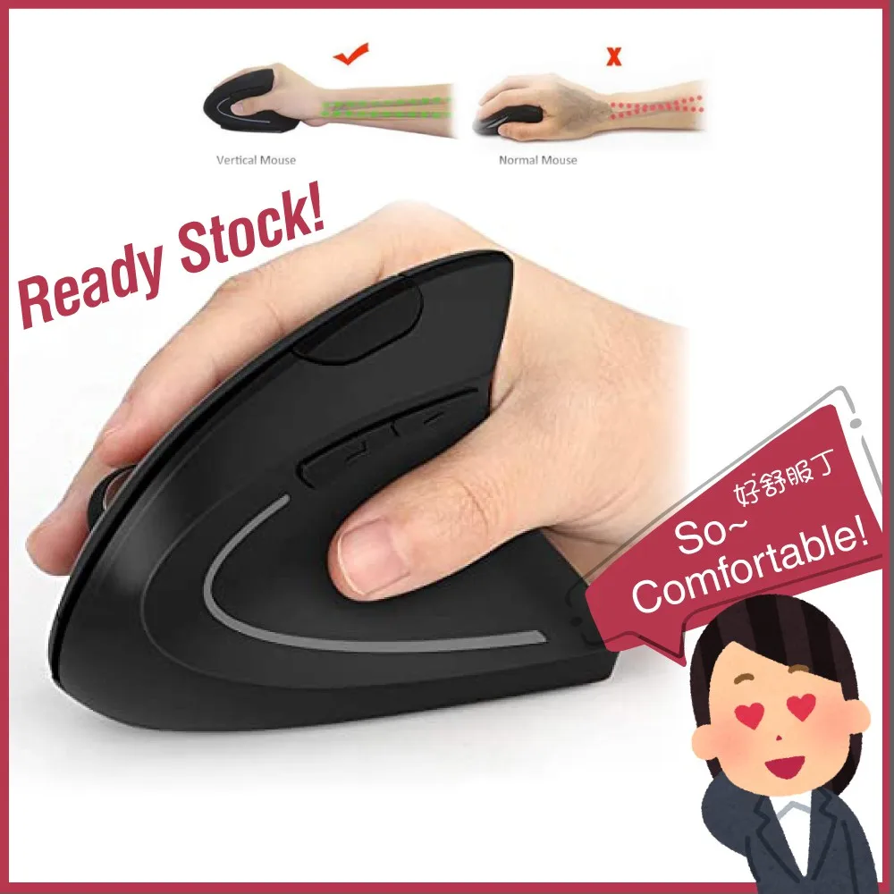 Ready Stock Ergonomic Mouse Rechargeable (Silent Click), Wireless Mouse Vertical Ergonomic Mouse | 1600DPI USB Mice
Ready Stock Ergonomic Mouse Rechargeable (Silent Click), Wireless Mouse Vertical Ergonomic Mouse | 1600DPI USB Mice