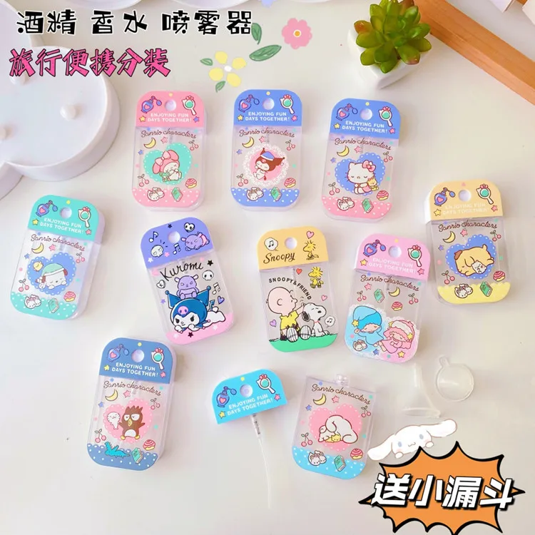 Милый флакон-распылитель Sanrio 45 мл, флакон с распылителем для духов, спиртовой распылитель, с милым рисунком аниме Hello Kitty, пустая бутылка для ...
Милый флакон-распылитель Sanrio 45 мл, флакон с распылителем для духов, спиртовой распылитель, с милым рисунком аниме Hello Kitty, пустая бутылка для ...