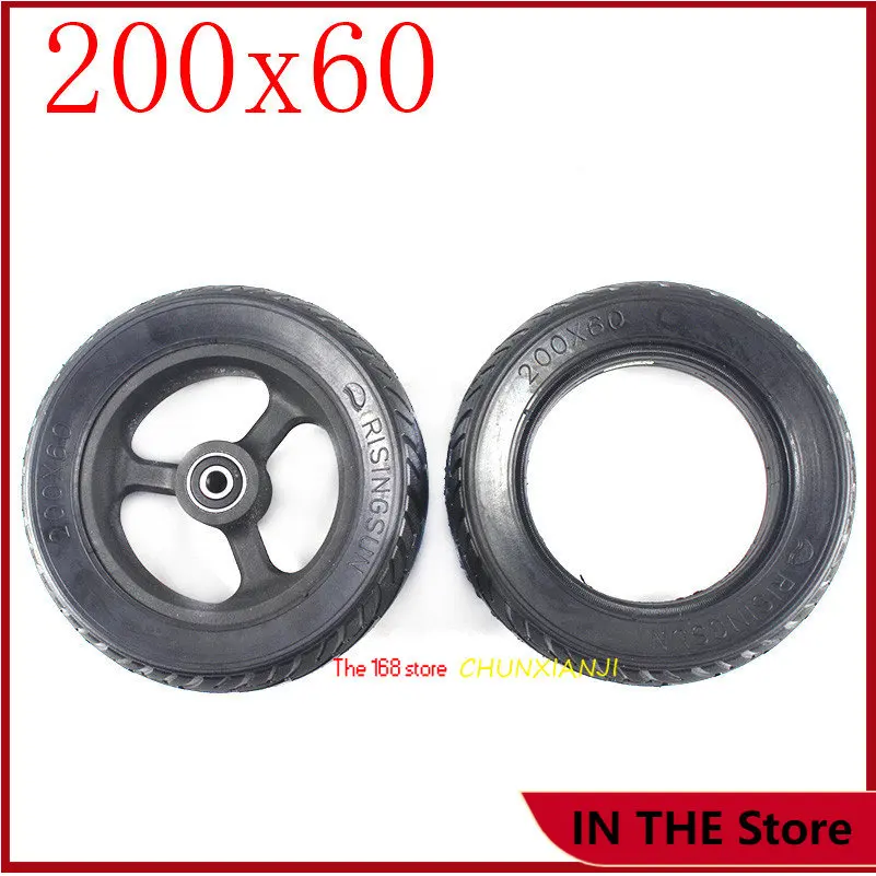 Super 200*60 scooter solid tires Electric scooter wheels 8 inch Non inflatable explosion proof tyres and hub/rim 200x60 tyre
Super 200*60 scooter solid tires Electric scooter wheels 8 inch Non inflatable explosion proof tyres and hub/rim 200x60 tyre