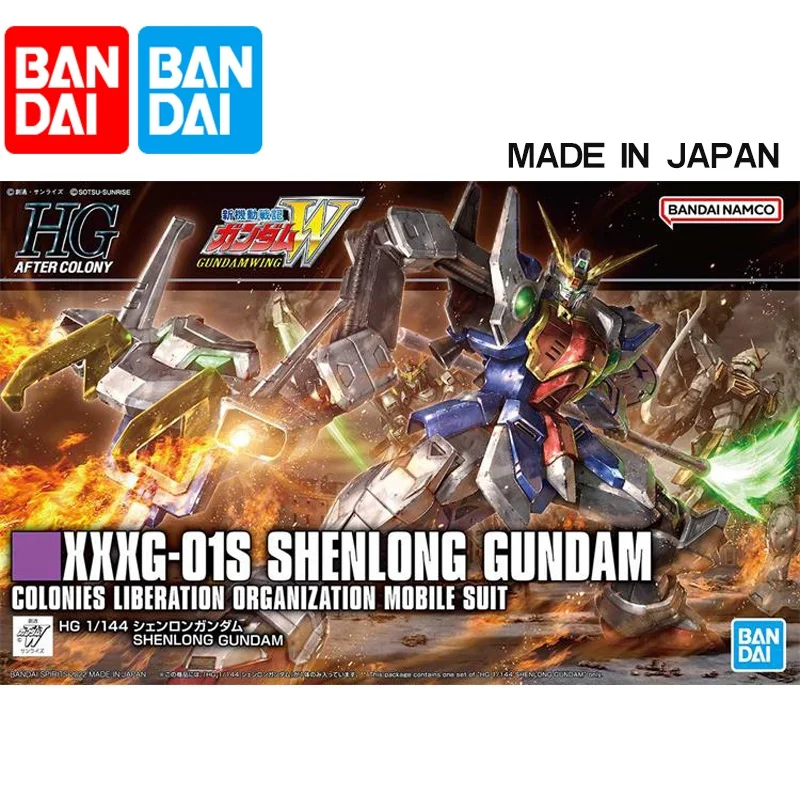 Original BANDAI Anime HG 1/144 XXXG-01S SHEN LONG GUNDAM Action Figure Toys Assemble Model Transformation Robot
Original BANDAI Anime HG 1/144 XXXG-01S SHEN LONG GUNDAM Action Figure Toys Assemble Model Transformation Robot