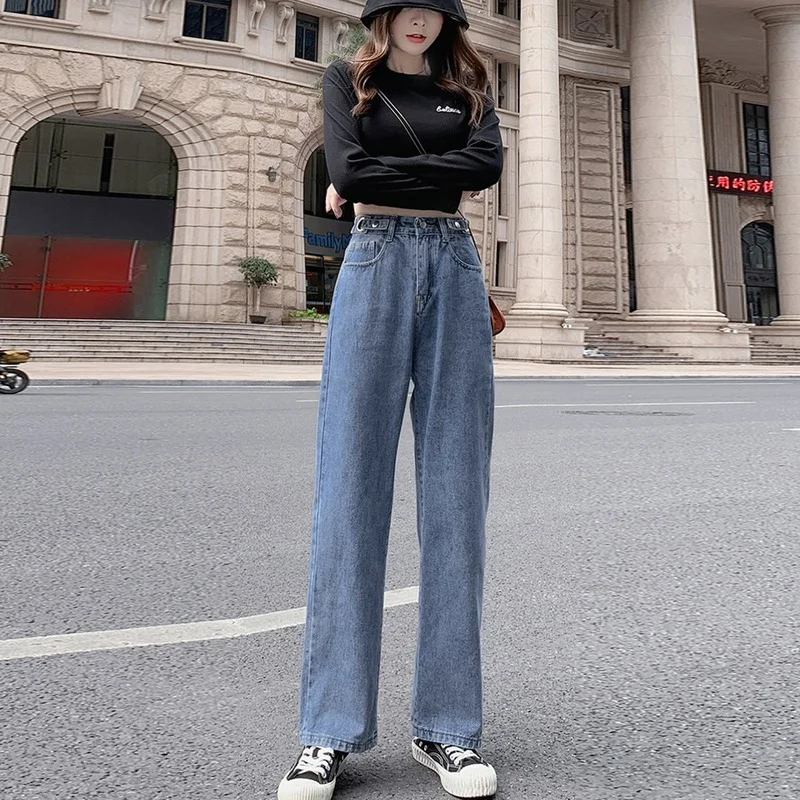 Women's High Waist Straight Casual Denim Pants 2021 Distressed Fashion Classic Jeans Female Vintage Trousers Streetwear Popular
Women's High Waist Straight Casual Denim Pants 2021 Distressed Fashion Classic Jeans Female Vintage Trousers Streetwear Popular