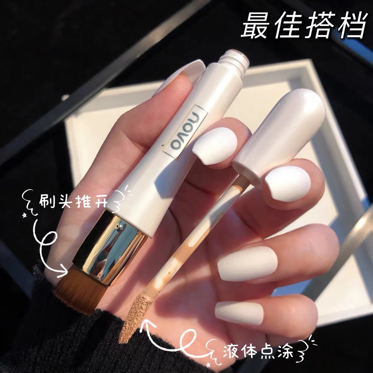 Double-headed Concealer Cream Oil Control Moisturizing Full Coverage Invisible Pores Waterproof Facial Skin Makeup Brighten
Double-headed Concealer Cream Oil Control Moisturizing Full Coverage Invisible Pores Waterproof Facial Skin Makeup Brighten