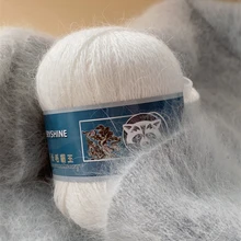 Mink Fur Yarn for Yarns for Knitting and Crochet 2-Ply Lace T Shirt Yarn for Hand Knitting Needlework 1 Skein 340 M 50+20g