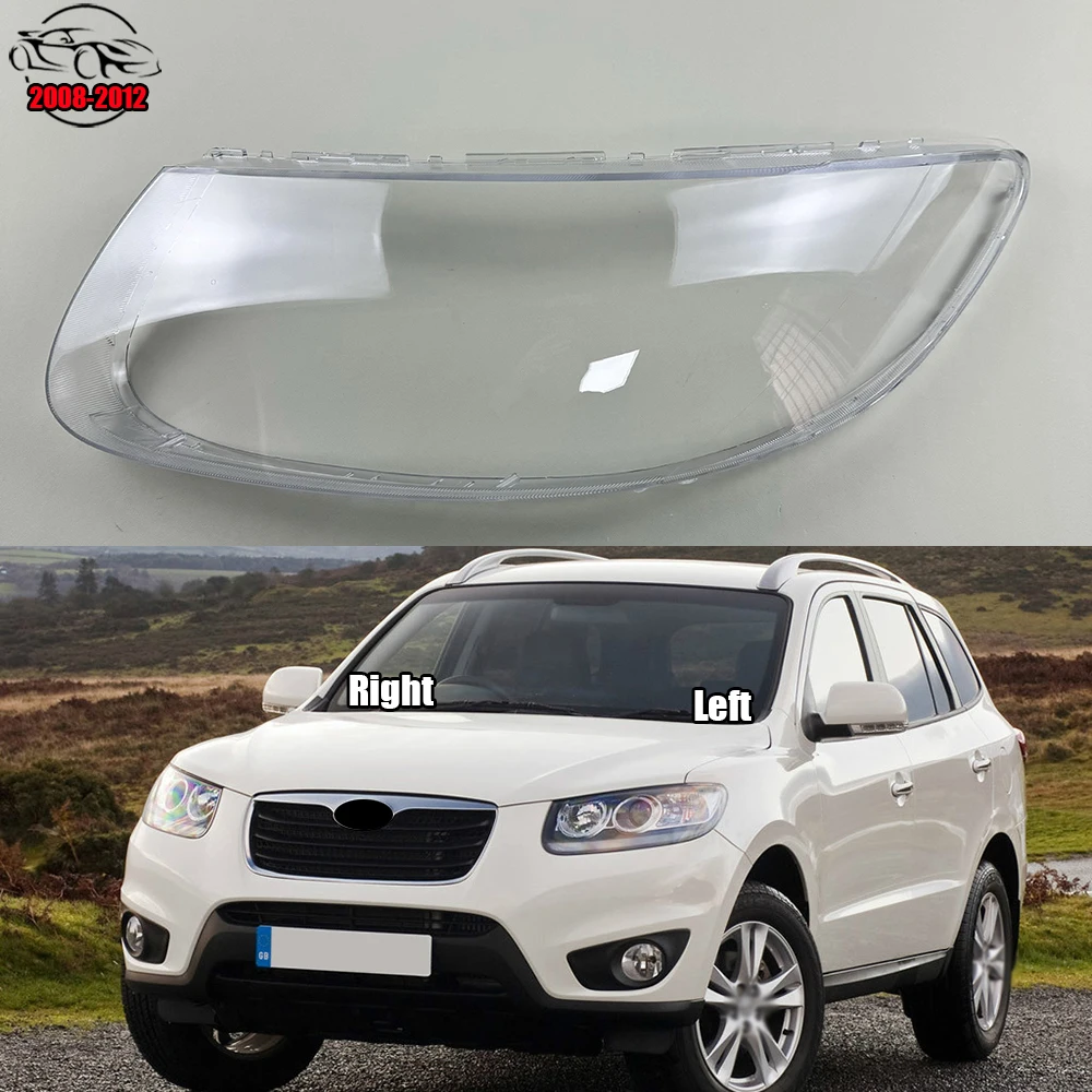 Прозрачная крышка для объектива Hyundai Santa Fe 2008-2012 замена оригинального абажура из
