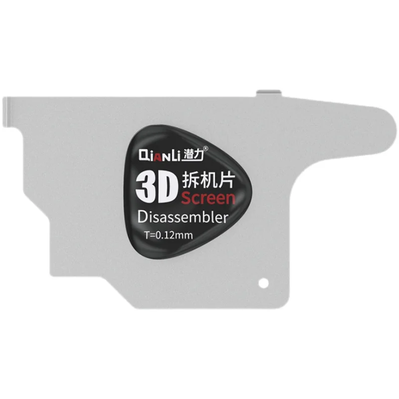 1 шт., ультратонкий нож Qianli из нержавеющей стали для открывания экрана Samsung iPhone iPad
1 шт., ультратонкий нож Qianli из нержавеющей стали для открывания экрана Samsung iPhone iPad