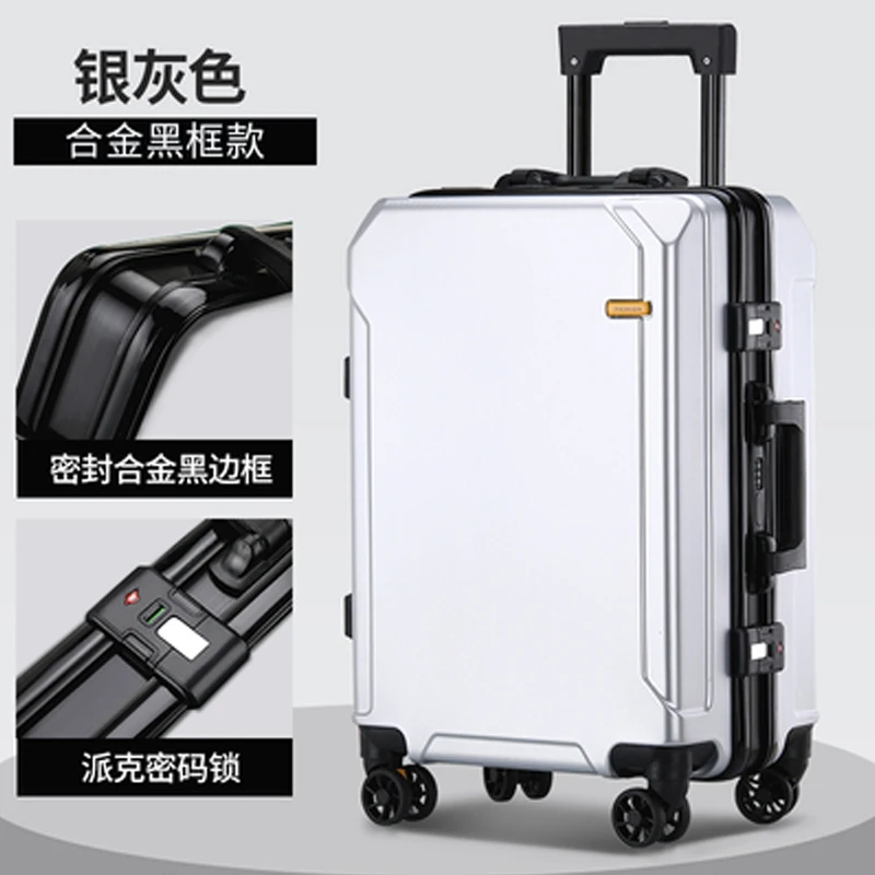 New fashion trend suitcase trolley case aluminum frame men women cabin suitcase Travel Luggage S14280-S14290
New fashion trend suitcase trolley case aluminum frame men women cabin suitcase Travel Luggage S14280-S14290