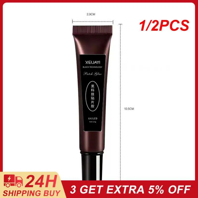 1/2 шт., пластырь для наращивания ногтей 
1/2 шт., пластырь для наращивания ногтей