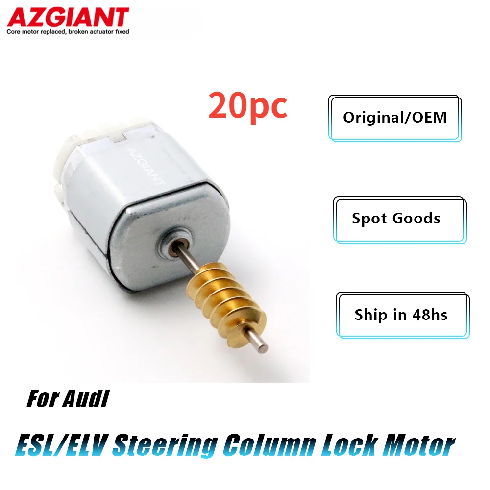 

20pc For 2008-2017 A4 allroad Quattro A5 Quattro A6 C7 A7 RS7 A8 D4 Q5 S4 S5 ESL/ELV Steering Column Lock Motor