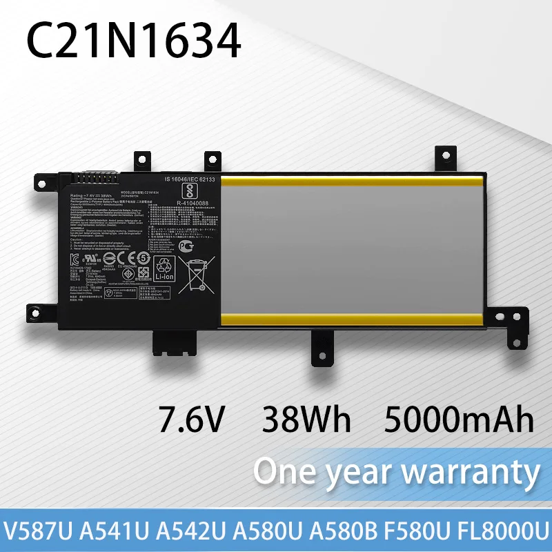 C21N1634 Аккумулятор для ноутбука ASUS FL8000UQ FL8000UF FL8000UN R542UR-GQ378T C21PqCH 0B200-01750400 2ICP4/59/134 A541U A580U R542U
C21N1634 Аккумулятор для ноутбука ASUS FL8000UQ FL8000UF FL8000UN R542UR-GQ378T C21PqCH 0B200-01750400 2ICP4/59/134 A541U A580U R542U