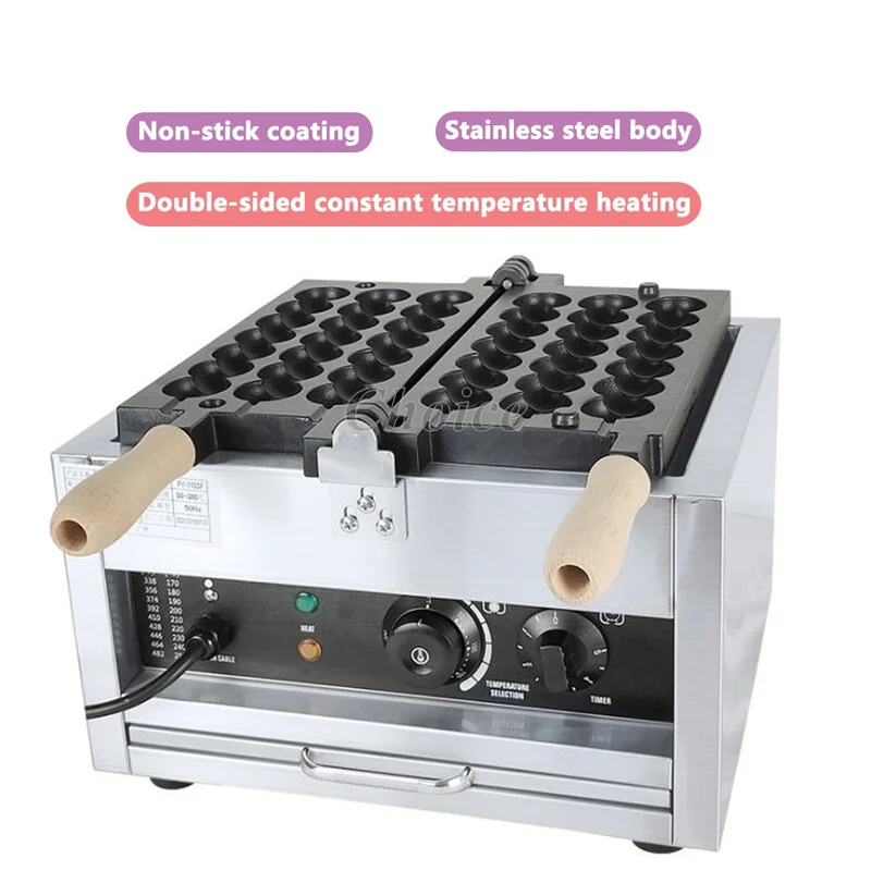 Commercial 12 Pcs Cute Egg Puff Waffle Iron Maker Electric Eggettes Puff Waffle Machine 
Commercial 12 Pcs Cute Egg Puff Waffle Iron Maker Electric Eggettes Puff Waffle Machine