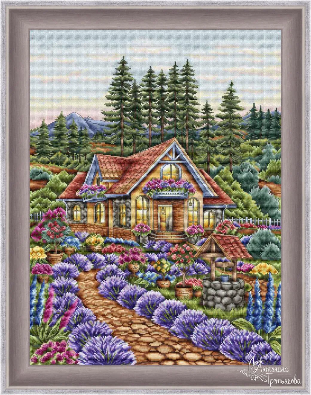 Lavender House 51-64 Cross Stitch Ecological Cotton Thread Embroidery Home Decoration Hanging Painting Gift 
Lavender House 51-64 Cross Stitch Ecological Cotton Thread Embroidery Home Decoration Hanging Painting Gift
