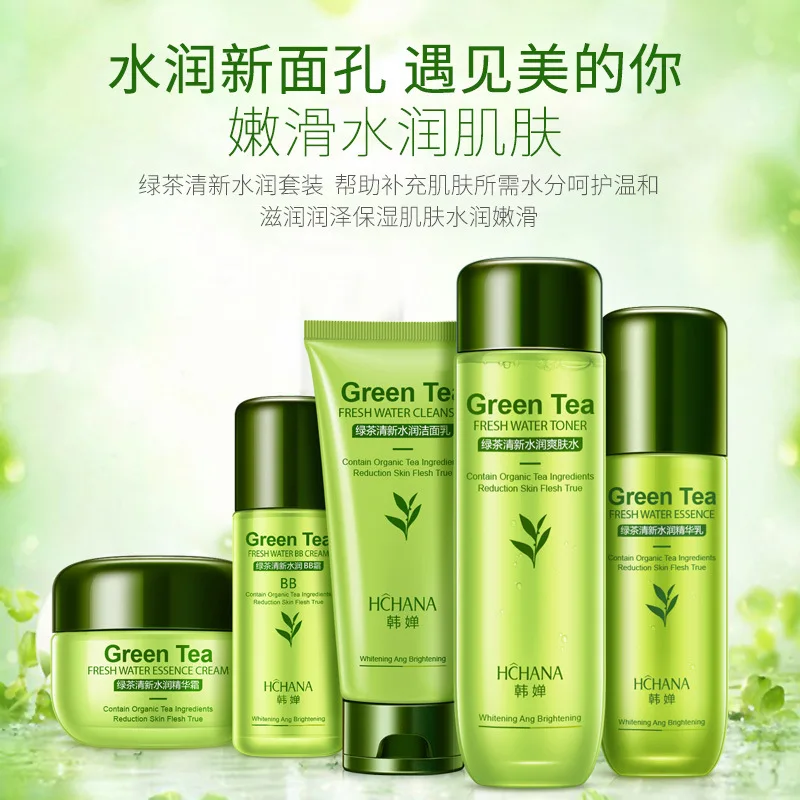 Green Tea Skin Care Sets Korean Cosmetic Whitening Hydrating Deep Moisturizing Nourishing Firming Skin Face Care
Green Tea Skin Care Sets Korean Cosmetic Whitening Hydrating Deep Moisturizing Nourishing Firming Skin Face Care