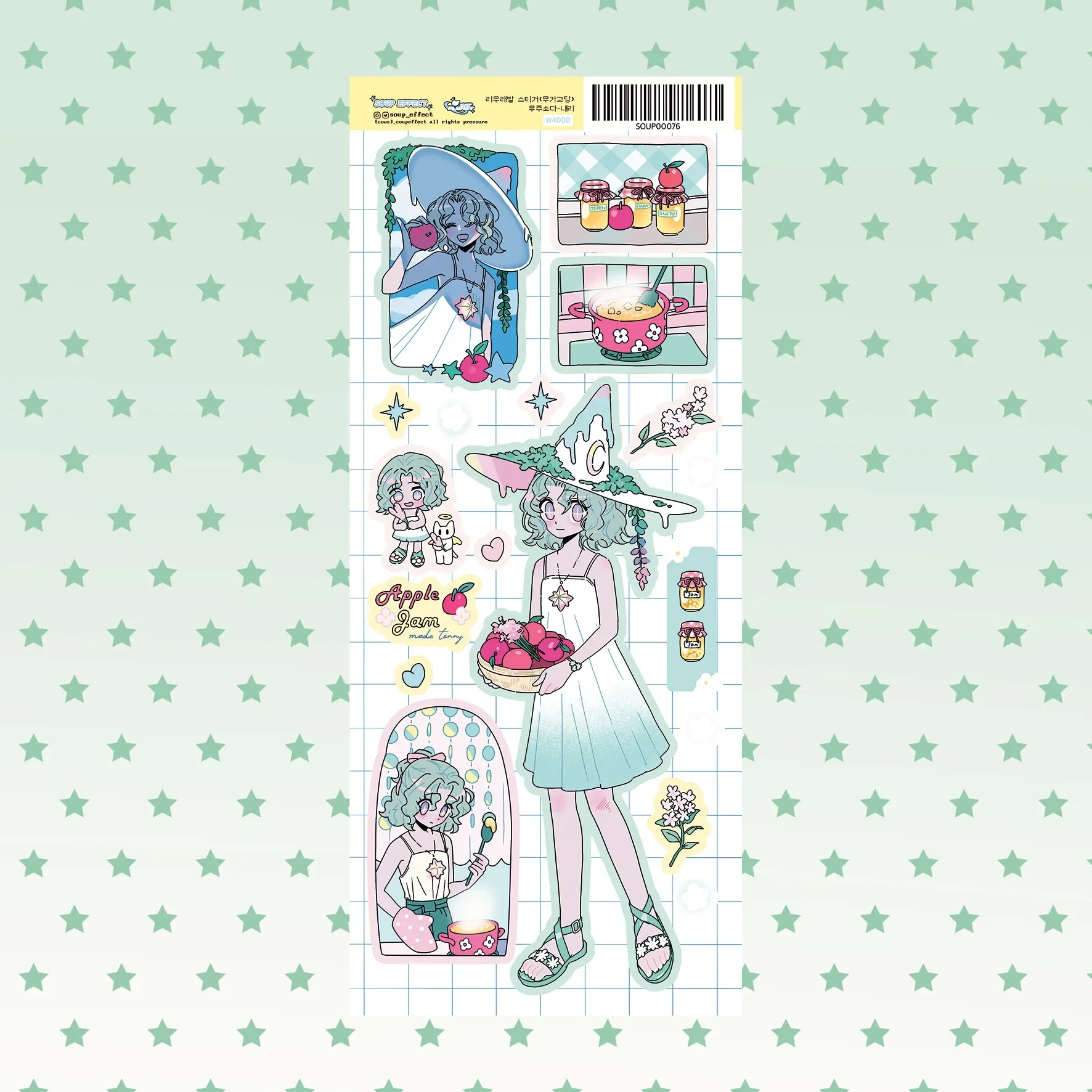 Крутая наклейка Guka Ins
Крутая наклейка Guka Ins