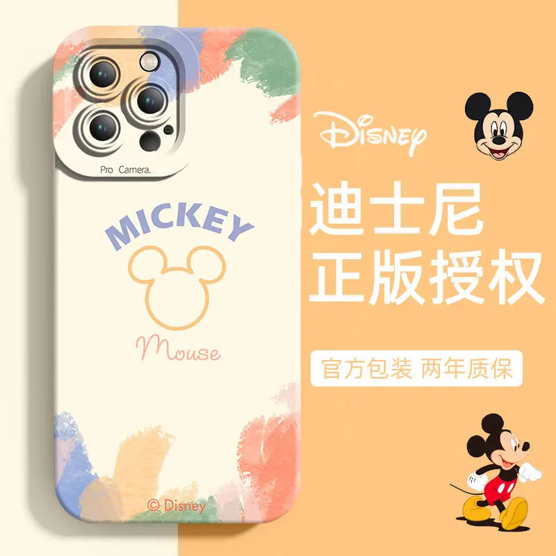 Camo Disney Mickey Cover for iphone 14 13 12 11 Pro max mini x xs xr xsmax 7 8 6 6s phone case
Camo Disney Mickey Cover for iphone 14 13 12 11 Pro max mini x xs xr xsmax 7 8 6 6s phone case