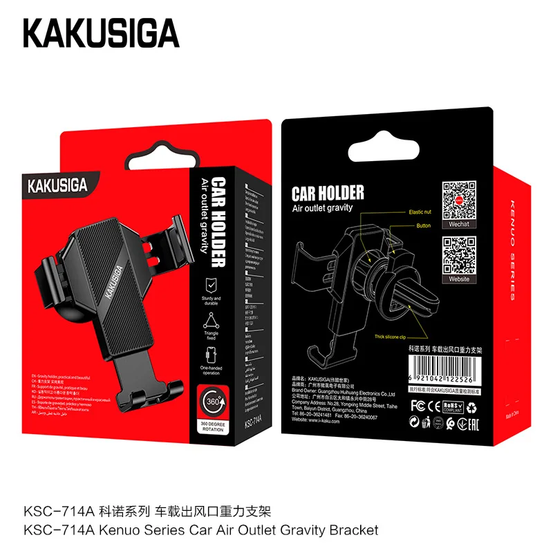 Gravity Expansion Carbon Fiber Pattern Car Phone Holder Air Vent Clip Mount Mobile Cell Support Phone Holder in Car Stand
Gravity Expansion Carbon Fiber Pattern Car Phone Holder Air Vent Clip Mount Mobile Cell Support Phone Holder in Car Stand