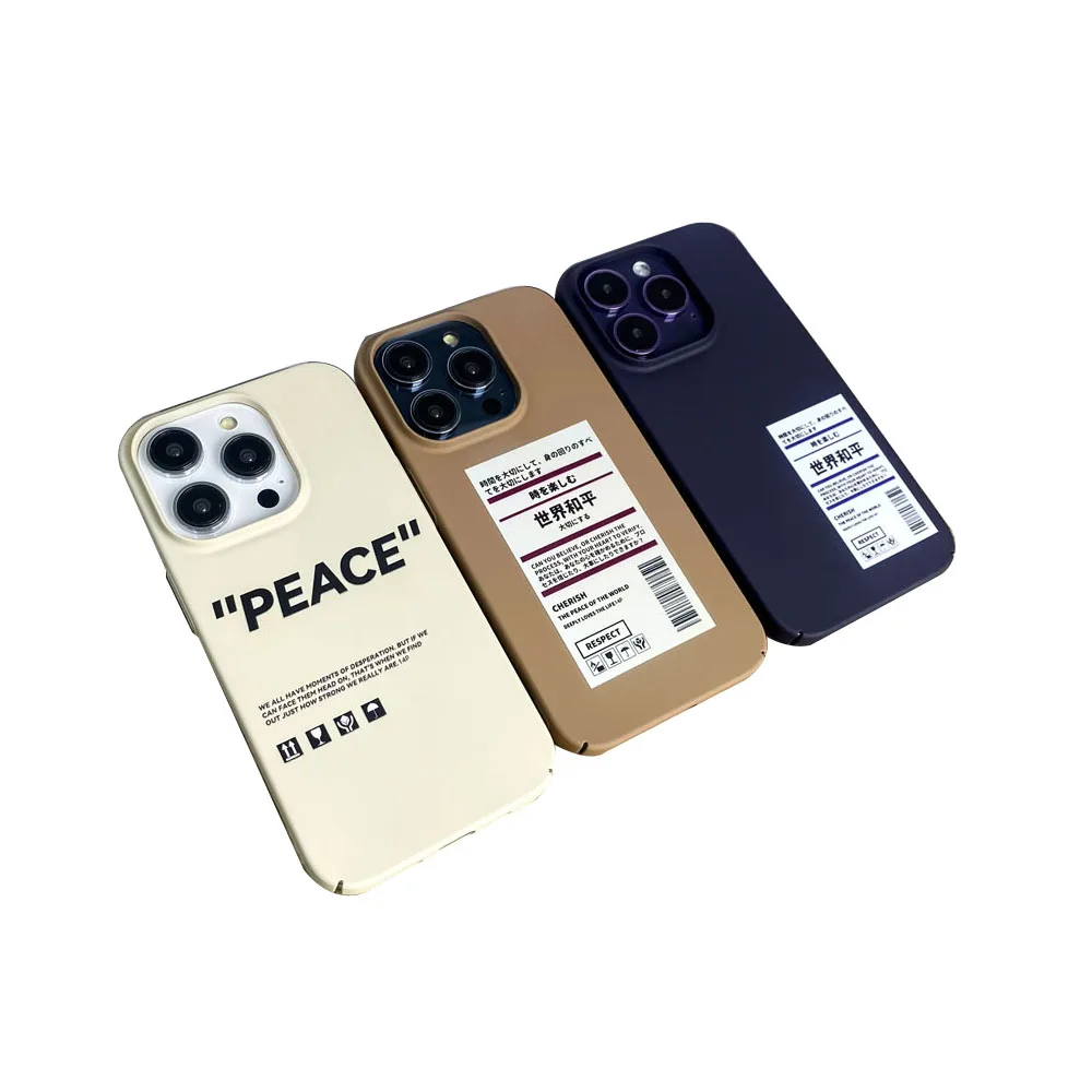 World Peace Liquid Silicone Case for iPhone 14 Plus Case 13 12 11 Pro X XR XS Max Shockproof Simple Ins Back Cover
World Peace Liquid Silicone Case for iPhone 14 Plus Case 13 12 11 Pro X XR XS Max Shockproof Simple Ins Back Cover