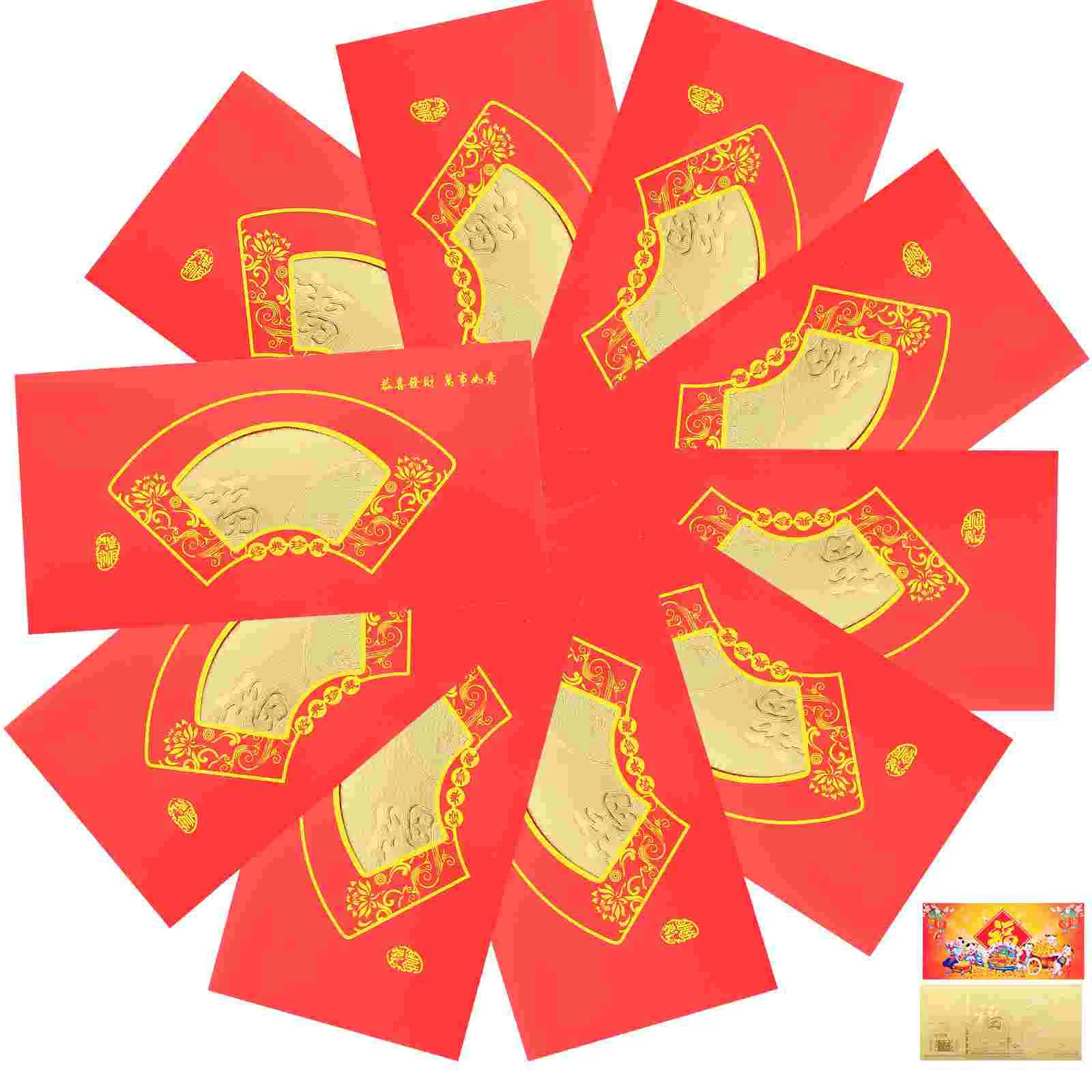 Year Red Chinese New Money Envelopes Envelope Rabbitgoldluckypocket Life Celebration Wedding Packet Banknotes Packets Spring
Year Red Chinese New Money Envelopes Envelope Rabbitgoldluckypocket Life Celebration Wedding Packet Banknotes Packets Spring