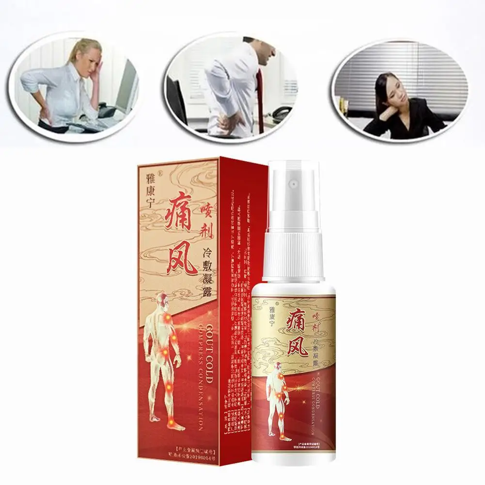 60ml Gout Spray Relieve Joint Pain Chinese Herbal Treatment Gout Cause Neck Waist Shoulder Leg Joint Bone Sore Care Health Spray
60ml Gout Spray Relieve Joint Pain Chinese Herbal Treatment Gout Cause Neck Waist Shoulder Leg Joint Bone Sore Care Health Spray