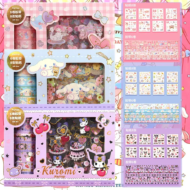 Sanrio стикер для канцелярских товаров бумажная клейкая лента Cinnamoroll Kuromi My Melody Подарочная коробка набор материалов для журнала декоративная наклейка
Sanrio стикер для канцелярских товаров бумажная клейкая лента Cinnamoroll Kuromi My Melody Подарочная коробка набор материалов для журнала декоративная наклейка