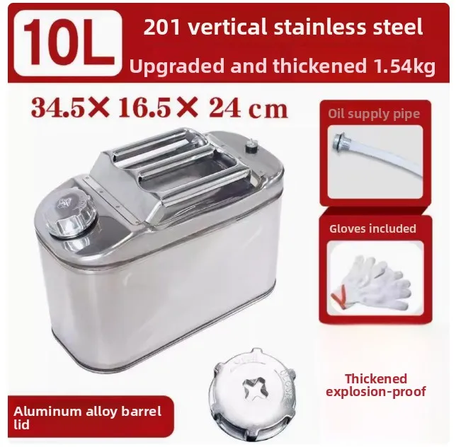 5-литровый 10 литров топливный бак из нержавеющей стали 201, резервуар для хранения бензина, автомобильный мотоцикл, грузовик, автомобильный топливный бак, масляная труба
5-литровый 10 литров топливный бак из нержавеющей стали 201, резервуар для хранения бензина, автомобильный мотоцикл, грузовик, автомобильный топливный бак, масляная труба