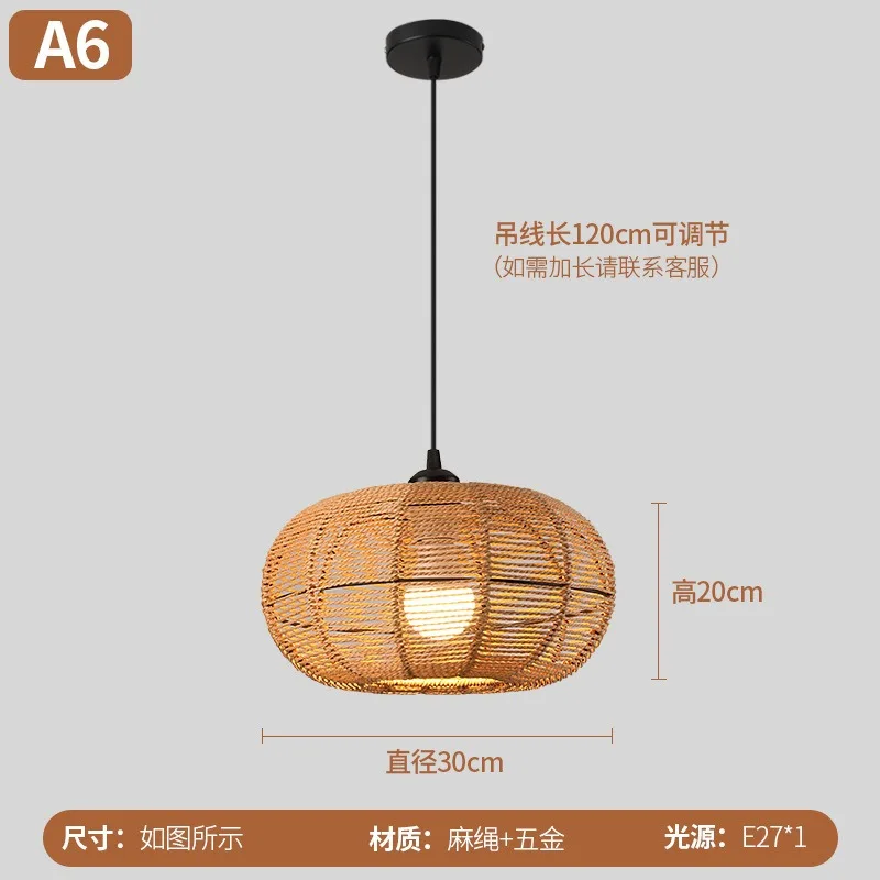 Подвесной светильник из ротанга LZPZ RUI
Подвесной светильник из ротанга LZPZ RUI