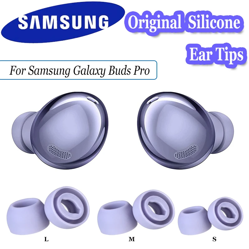 Силиконовые сменные вкладыши для наушников Samsung Galaxy Buds Pro шумоизоляция - купить по