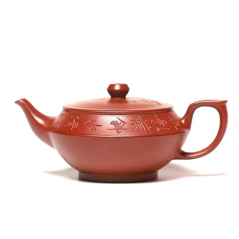 

180ml Yixing Famous Artists Handmade Purple Clay Teapots Tea Pot Raw Ore Dahongpao Mud Kettle Chinese Zisha Tea Set Teaware