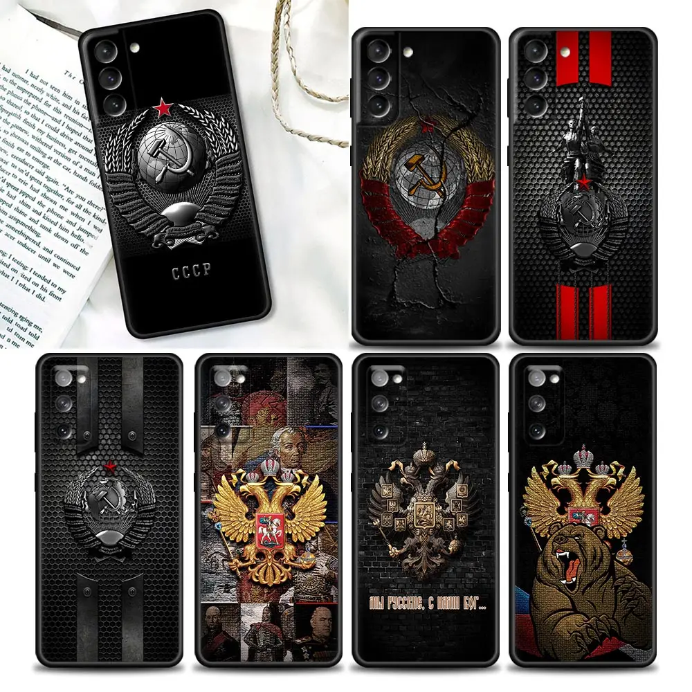 Phone Case for Samsung Galaxy S22 S23 S9 S10e S21 S20 Fe Plus Ultra 5G Soft Silicone Case Funda Cover Flag Of The Soviet Union
Phone Case for Samsung Galaxy S22 S23 S9 S10e S21 S20 Fe Plus Ultra 5G Soft Silicone Case Funda Cover Flag Of The Soviet Union
