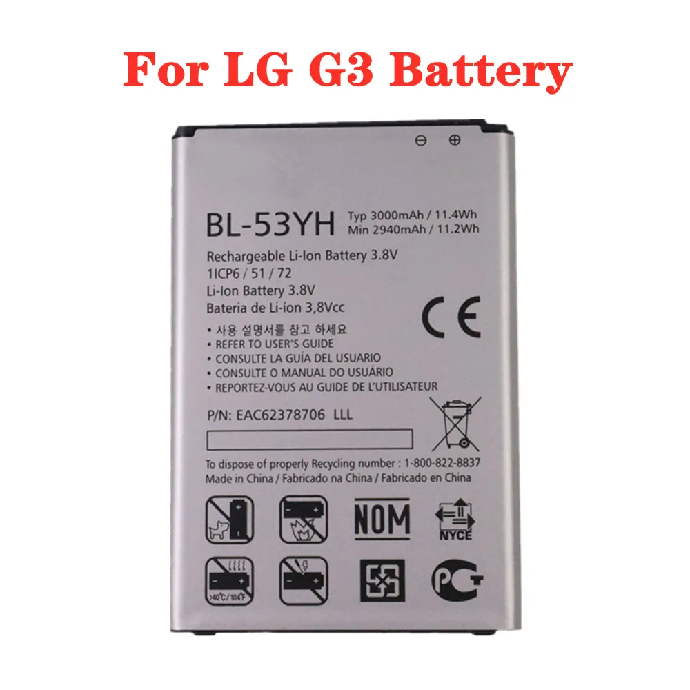 High Quality 3000mAh BL53YH BL-53YH Battery For LG G3 D858 D855 D857 D859 D850 F400 F460 F470 F400L D830 D851 VS985 Battery
High Quality 3000mAh BL53YH BL-53YH Battery For LG G3 D858 D855 D857 D859 D850 F400 F460 F470 F400L D830 D851 VS985 Battery