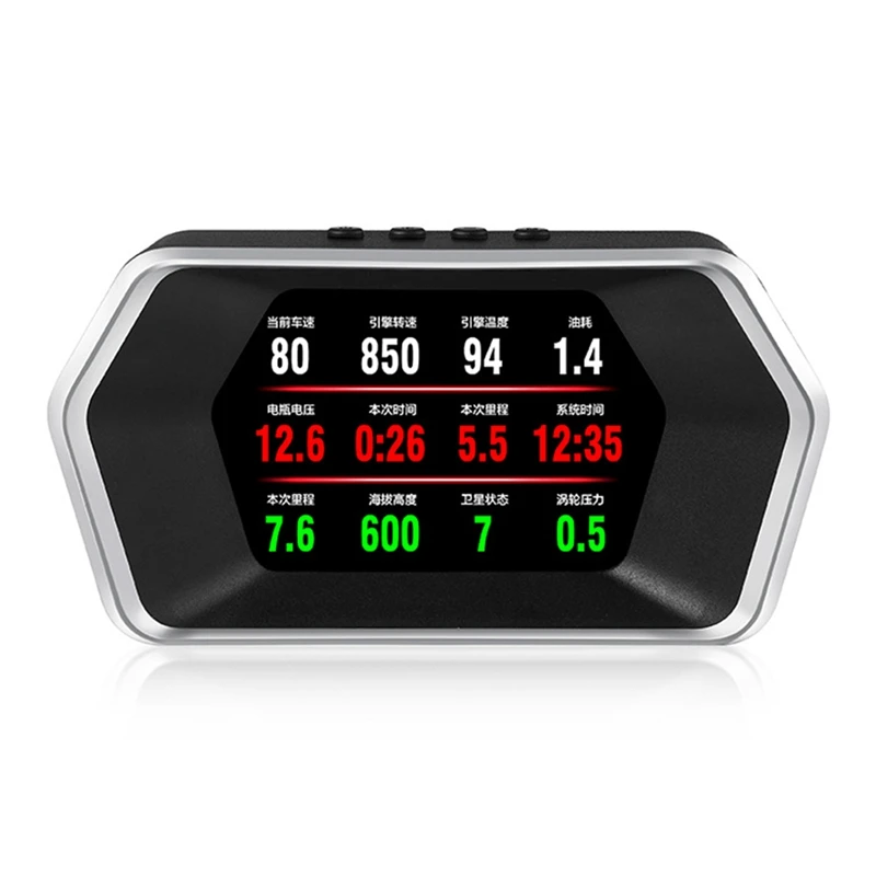P17 Двойная Система проекционный дисплей OBD2 HUD GPS цифровой Спидометр Тахометр Температура масла/охлаждающей жидкости
P17 Двойная Система проекционный дисплей OBD2 HUD GPS цифровой Спидометр Тахометр Температура масла/охлаждающей жидкости