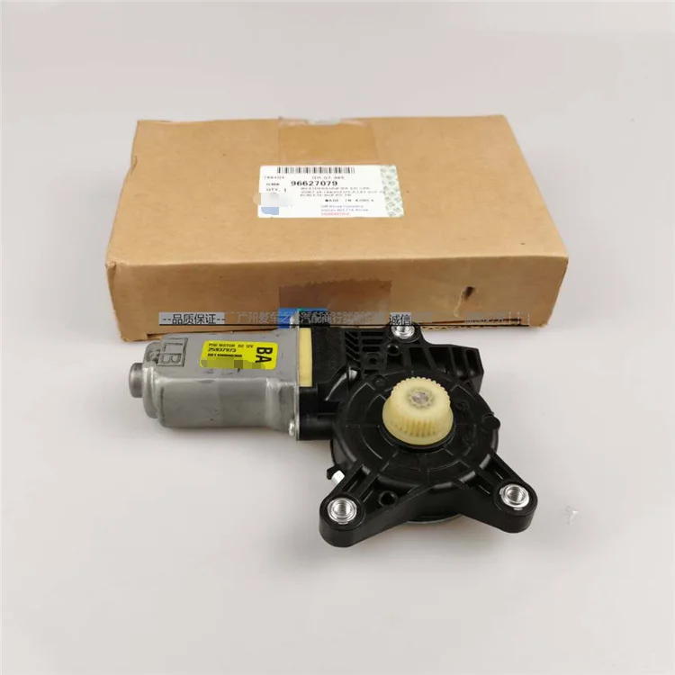 Car Window Glass Lifting Motor Front Left Right Electric Lifting Motor for Chevrolet Captiva
Car Window Glass Lifting Motor Front Left Right Electric Lifting Motor for Chevrolet Captiva