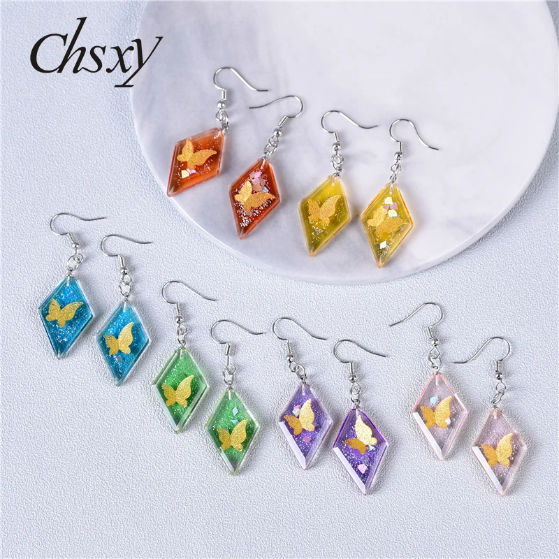 Korean Earrings Colorful Butterfly Pattern Acrylic Small Fresh Sweet Drop Earing For Woman Girls Pendants Accessories Jewelry
Korean Earrings Colorful Butterfly Pattern Acrylic Small Fresh Sweet Drop Earing For Woman Girls Pendants Accessories Jewelry