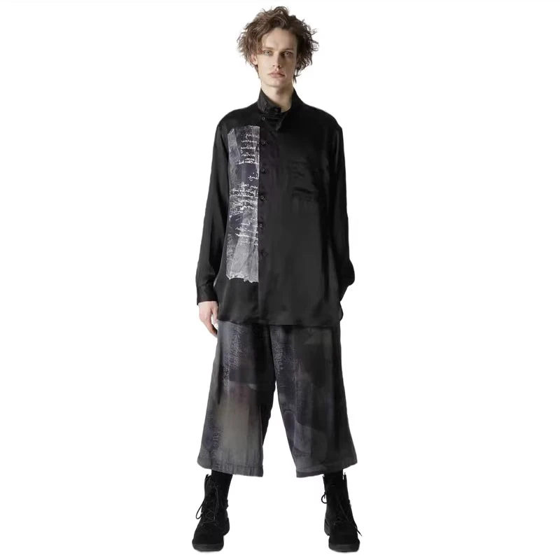 Yohji Yamamoto Shirt 22aw Lyrics Printed Top Double Side Button Long Sleeve Shirt
Yohji Yamamoto Shirt 22aw Lyrics Printed Top Double Side Button Long Sleeve Shirt