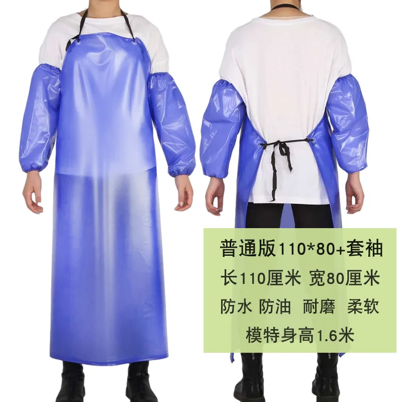 PVC oil resistant and wear-resistant soft leather apron for aquatic slaughter food kitchen, thickened waterproof apron
PVC oil resistant and wear-resistant soft leather apron for aquatic slaughter food kitchen, thickened waterproof apron