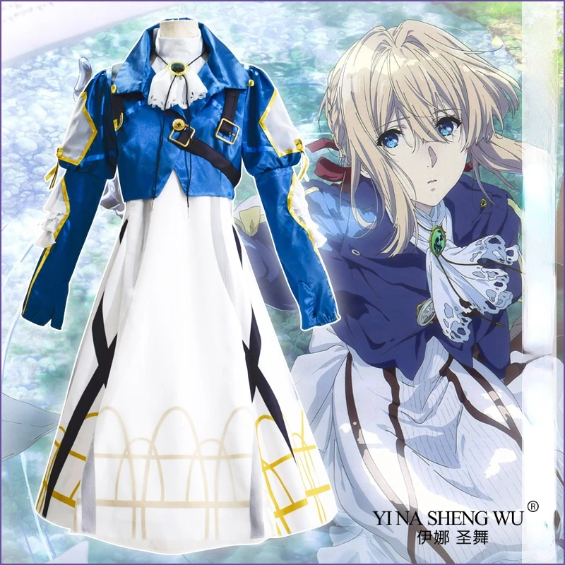 Anime Violet Evergarden Cosplay Costume Anime Girl's Cosplay Dress Coat Halloween Party Fancy Costumes Dresses for Women Girl
Anime Violet Evergarden Cosplay Costume Anime Girl's Cosplay Dress Coat Halloween Party Fancy Costumes Dresses for Women Girl