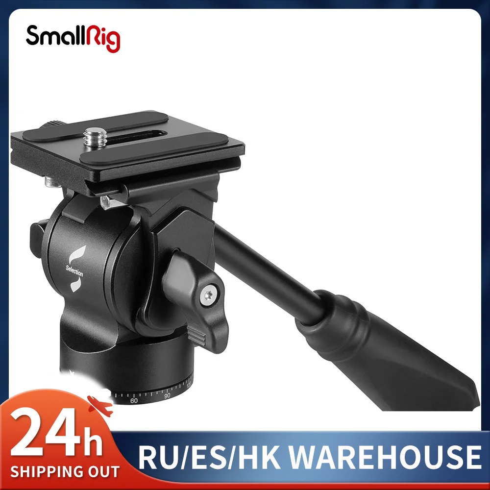 

SmallRig Tripod Fluid Head Pan Tilt Head with Quick Release Plate for Arca Swiss for Compact Video Cameras and DSLR Cameras 3259