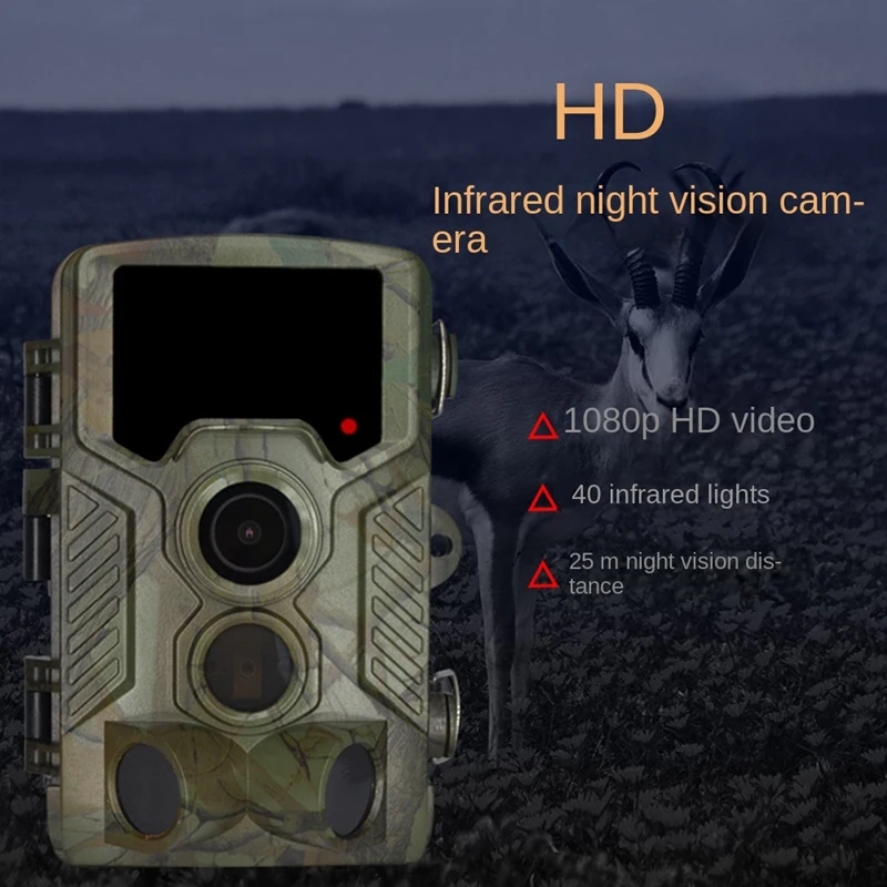 Наружная камера H881 HD 1080P, наружная инфракрасная камера для охоты с ночным видением животных
Наружная камера H881 HD 1080P, наружная инфракрасная камера для охоты с ночным видением животных