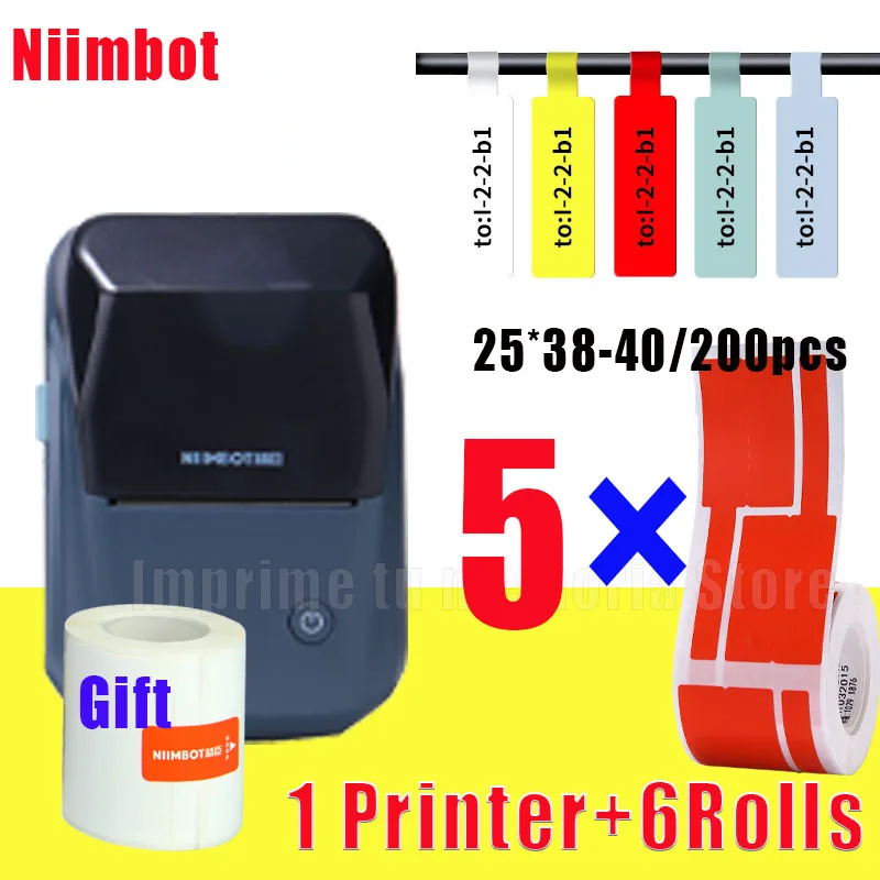 Niimbot New Model B1 Portable Label Maker 20-50mm Print Width Support Free App Come With 6 Roll Sticker Mini Barcode Printer
Niimbot New Model B1 Portable Label Maker 20-50mm Print Width Support Free App Come With 6 Roll Sticker Mini Barcode Printer