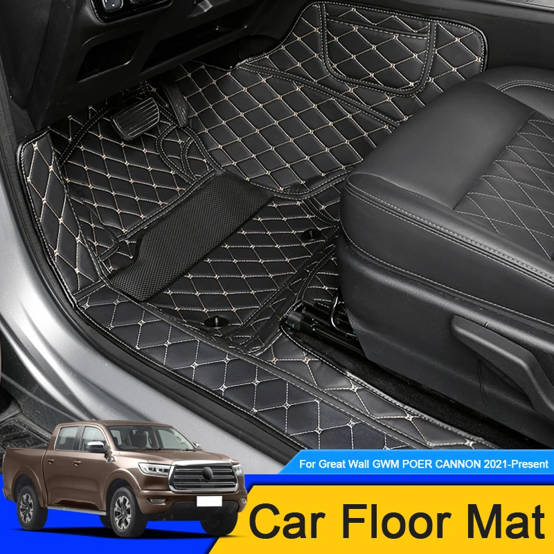 Car Wire Foot Mat For Great Wall GWM POER CANNON 2021-2025 PU Leather Waterproof Wear Resistant Anti-Dirty Floor Mats Accessory
Car Wire Foot Mat For Great Wall GWM POER CANNON 2021-2025 PU Leather Waterproof Wear Resistant Anti-Dirty Floor Mats Accessory