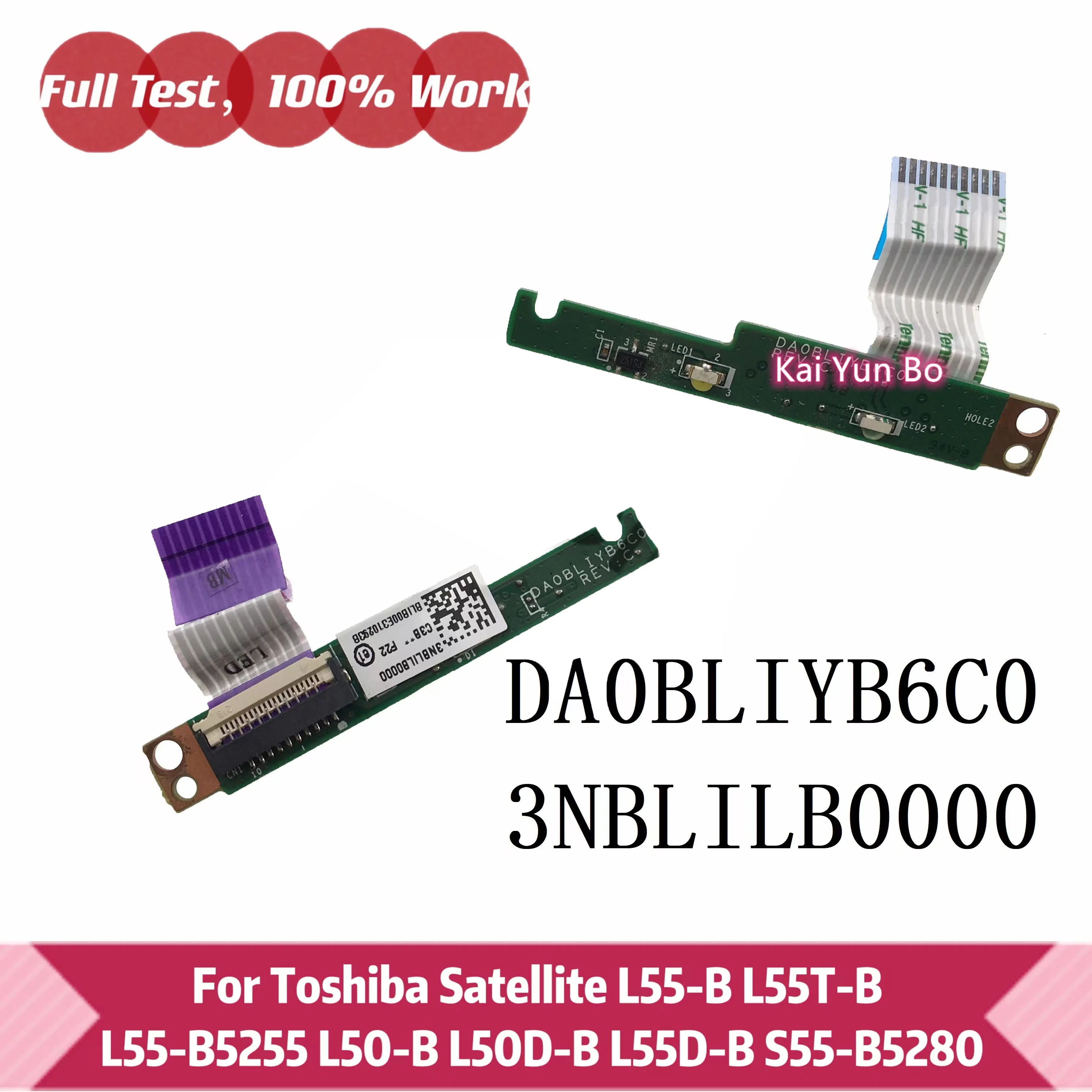 Светодиодная плата ноутбука с ленточным кабелем 3NBLILB0000 DA0BLIYB6C0 Toshiba L55-B L55T-B L55-B5255 L50-B L50D-B L55D-B S55-B5280
Светодиодная плата ноутбука с ленточным кабелем 3NBLILB0000 DA0BLIYB6C0 Toshiba L55-B L55T-B L55-B5255 L50-B L50D-B L55D-B S55-B5280