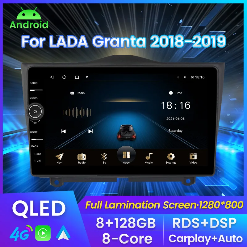 QLED Android 11 RDS 8 Core DSP SWC Carplay для LADA ВАЗ Granta Cross 2018 2019 автомобильное радио