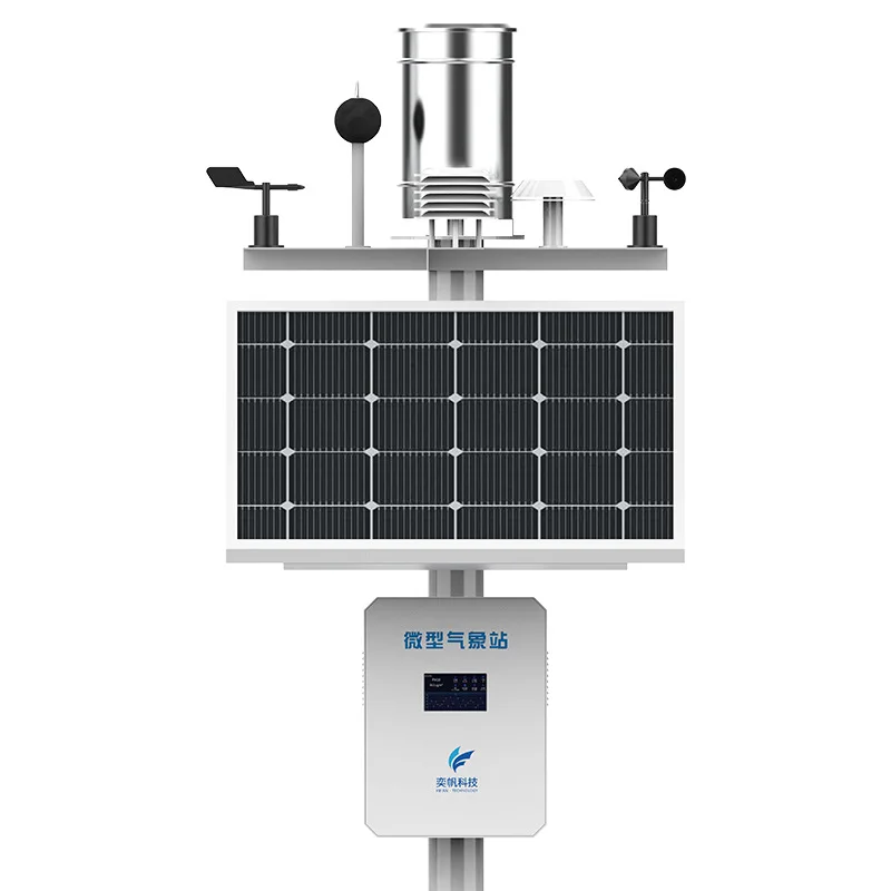 Small Weather Station Wind Speed Wind Direction Outdoor Automatic Weather Station Integrated Wireless Micro Agricultural Weather
Small Weather Station Wind Speed Wind Direction Outdoor Automatic Weather Station Integrated Wireless Micro Agricultural Weather