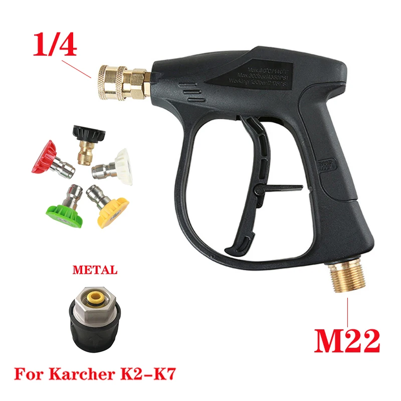 High Pressure Washer Water Gun M22 For Karcher Pressure Washer Gun With 1/4 Quick Connector Multi-angle Nozzle 150bar
High Pressure Washer Water Gun M22 For Karcher Pressure Washer Gun With 1/4 Quick Connector Multi-angle Nozzle 150bar
