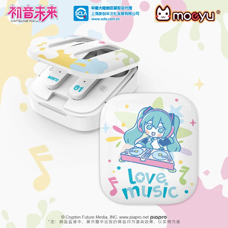 In Stock Original Moeyu Hatsune Miku Bluetooth Headset Customized Charging Exquisite Aviation Aluminum Gift Box Bag Gift
In Stock Original Moeyu Hatsune Miku Bluetooth Headset Customized Charging Exquisite Aviation Aluminum Gift Box Bag Gift