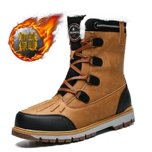 40 degrees below zero snow boots mens winter plus velvet padded warm plus size mens shoes 47 non-slip waterproof shoes